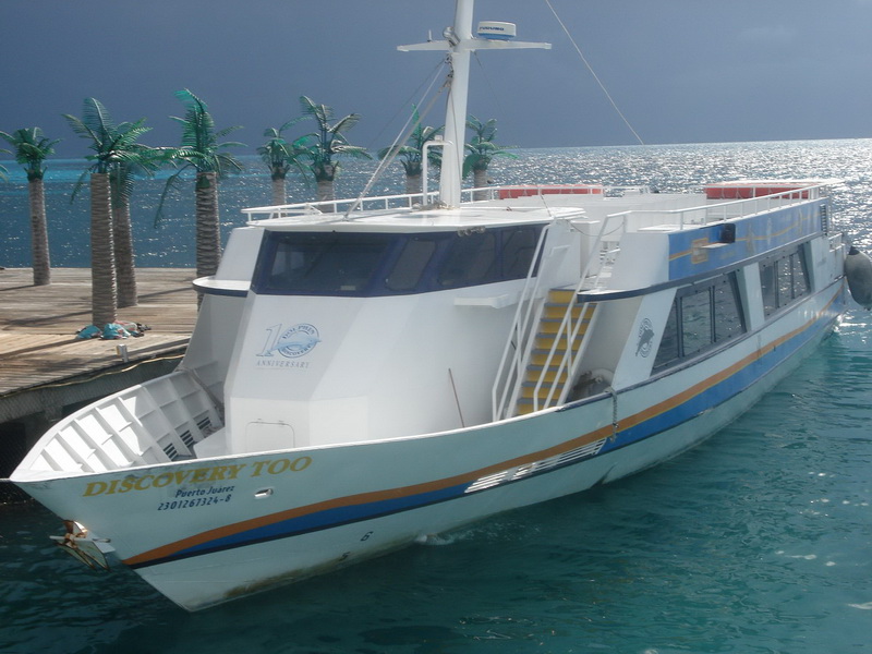 Wedding dinner reception at boat discovery charter yacht gro…